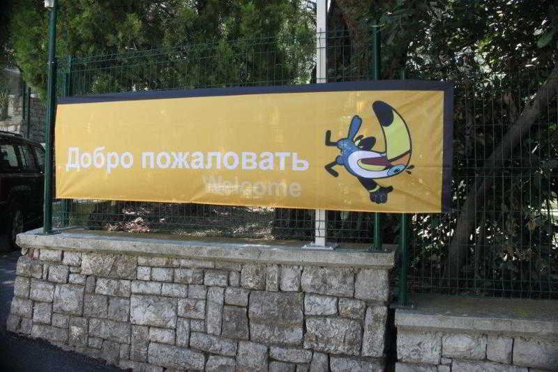 Hotel Castellastva Petrovac Exterior photo